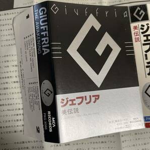 ジェフリア カセットテープ ステッカー付きの画像5