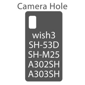 AQUOS wish3 ケース 手帳型 SH53D A302SH A303SH SHM25 かわいい シンプル ブラック 黒 カバー スマホケース 人気 レザー 送料無料 人気の画像4