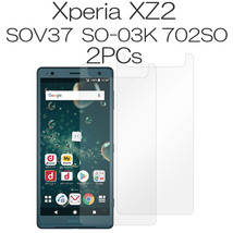 Xperia XZ2 フィルム 2枚セット SOV37 保護フィルム SO-03K 702SO 液晶保護 透明 ガラスフィルム XperiaXZ2 SO03K 指紋防止 送料無料 安い_画像1