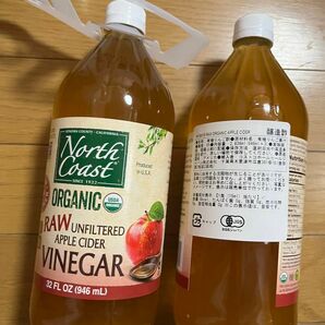 ★コストコ★RAW★オーガニックアップルサイダービネガー★946ml×2本★お酢ドリンク★COSTCO★organic★