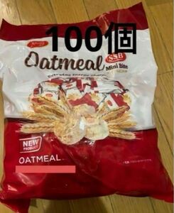 ★SSB★オートミール　ミニバイト★100個★ミルク味★お菓子★コストコ★COSTCO★コストコシェア買い★個包装★