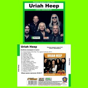 URIAH HEEP 大全集 MP3CD 1Pφ