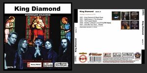 KING DIAMOND PART2 CD3 大全集 MP3CD 1P◎