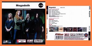 MEGADETH PART2 CD3&4 large complete set of works MP3CD 2P*