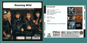 RUNNING WILD PART2 CD3 大全集 MP3CD 1P◎