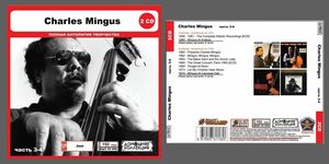 CHARLES MINGUS PART2 CD3&4 大全集 MP3CD 2P◎