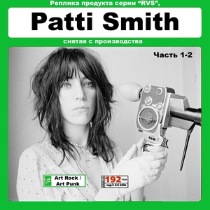 PATTI SMITH 大全集 MP3CD 2P≫