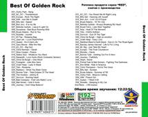 THE BEST OF GOLDEN ROCK 大全集 MP3CD 1P仝_画像2