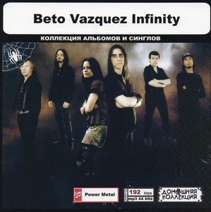 BETO VAZQUEZ INFINITY 大全集 MP3CD 1P◎