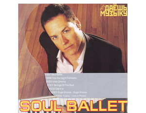 【超レア・廃盤・復刻盤】SOUL BALLET 大全集 MP3CD 1P★