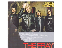 【超レア・廃盤・復刻盤】FRAY 大全集 MP3CD 1P★_画像1