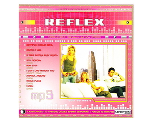 【超レア・廃盤・復刻盤】REFLEX 大全集 MP3CD 1Pπ