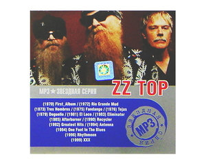 【超レア・廃盤・復刻盤】ZZ TOP 大全集 MP3CD 1P†