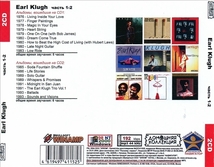 EARL KLUGH PART1 CD1&2 大全集 MP3CD 2P◎_画像2