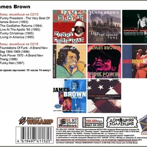 JAMES BROWN PART8 CD15&16 大全集 MP3CD 2P〆の画像2