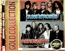 GUNS N' ROSES & AEROSMITH GOLD COLLECTION (1987 2018) 大全集 MP3CD 1P仝_画像1