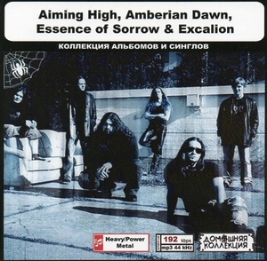 AIMING HIGH, AMBERIAN DAWN, ESSENCE OF SORROW他 MP3CD 1P◎