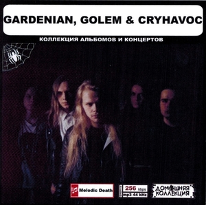 GARDENIAN, GOLEM & CRYHAVOC 大全集 MP3CD 1P◎