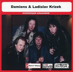 DAMIENS & LADISLAV KRIZEK 大全集 MP3CD 1P◎