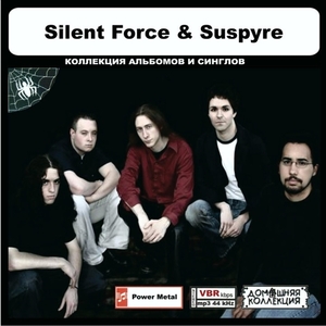 SILENT FORCE & SUSPYRE 大全集 MP3CD 1P◎