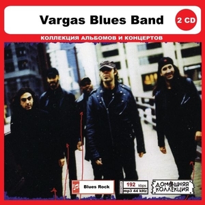 VARGAS BLUES BAND CD1&2 大全集 MP3CD 2P◎