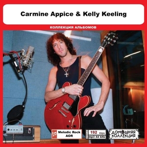 CARMINE APPICE & KELLY KEELING 大全集 MP3CD 1P◎