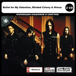 BULLET FOR MY VALENTINE, BLINDED COLONY他 CD1&2 MP3CD 2P◎