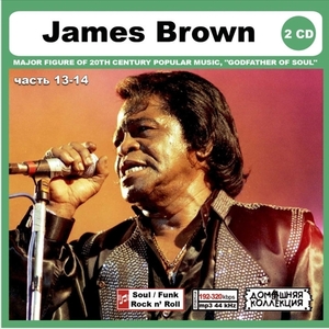 JAMES BROWN PART7 CD13&14 大全集 MP3CD 2P〆