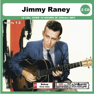 JIMMY RANEY PART1 CD1&2 大全集 MP3CD 2P〆