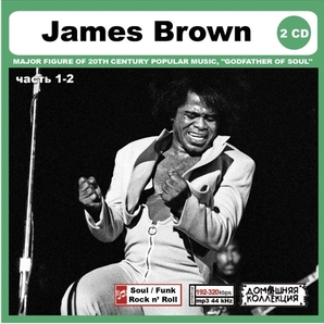 JAMES BROWN PART1 CD1&2 大全集 MP3CD 2P〆の画像1