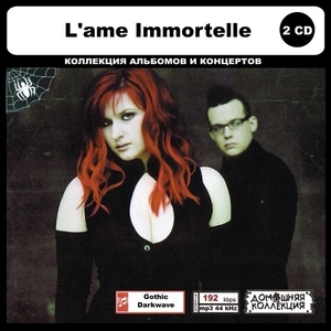 L'AME IMMORTELLE CD1&2 大全集 MP3CD 2P◎