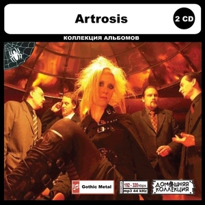 ARTROSIS CD1&2 大全集 MP3CD 2P◎