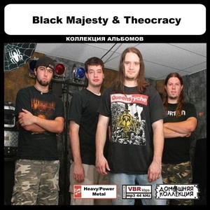 BLACK MAJESTY & THEOCRACY 大全集 MP3CD 1P◎