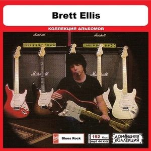 BRETT ELLIS 大全集 MP3CD 1P◎