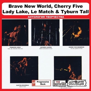 BRAVE NEW WORLD, CHERRY FIVE, LADY LAKE他 MP3CD 1P◎