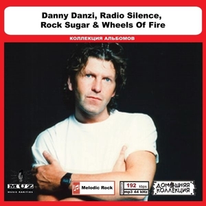 DANNY DANZI, RADIO SILENCE他 大全集 MP3CD 1P◎