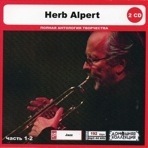 HERB ALPERT PART1 CD1&2 大全集 MP3CD 2P◎