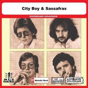 CITY BOY & SASSAFRAS 大全集 MP3CD 1P◎