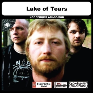 LAKE OF TEARS 大全集 MP3CD 1P◎