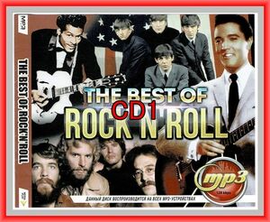 THE BEST OF ROCK'N'ROLL 全集 MP3CD 1P仝