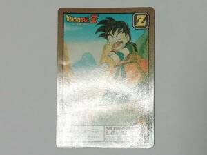 『ドラゴンボール』1992年 希少 未剥がし カードダス スーパーバトル No.52 孫悟飯 隠れ プリズム 隠し キラ 鳥山明■ＰＰカードなど有り