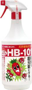 フローラ 植物活力剤 HB-101 即効性 希釈済みスプレー 1L