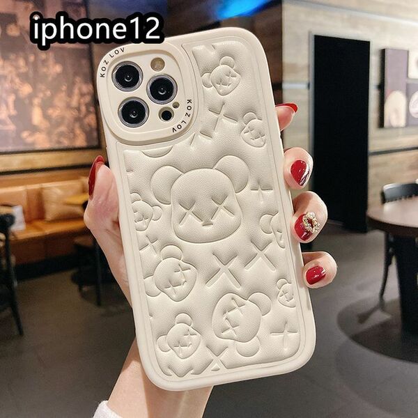 iphone12ケース カーバー TPU 　熊 ホワイト1