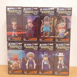 未開封品 ONE PIECE　ワールドコレクタブルフィギュア〜ワーコレ ONE PIECE　FILM Z vol.5〜 全8種セット　ワンピース