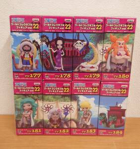 未開封品 ONE PIECE　ワールドコレクタブルフィギュア〜ワーコレ フィギュア vol.22 全8種セット　ワンピース