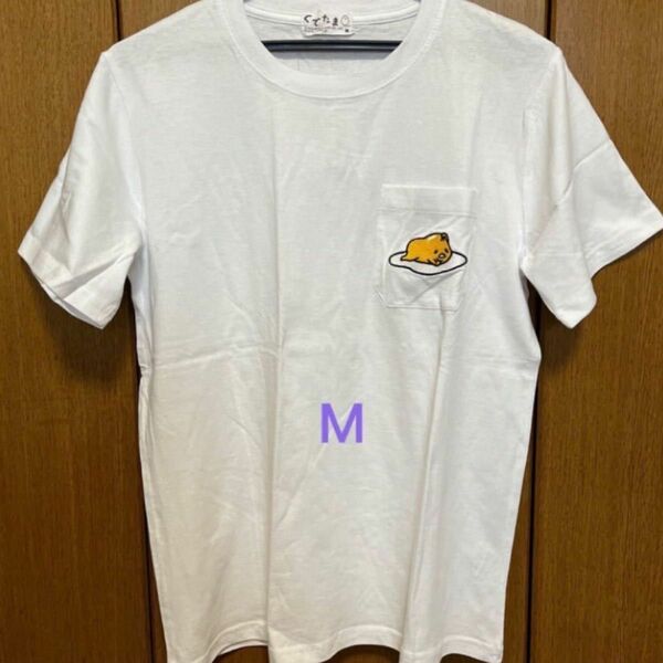 ぐでたま Tシャツ M