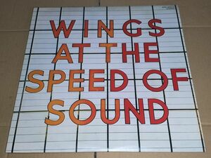 WINGS AT THE SPEED OF SOUND ポールマッカートニー レコード