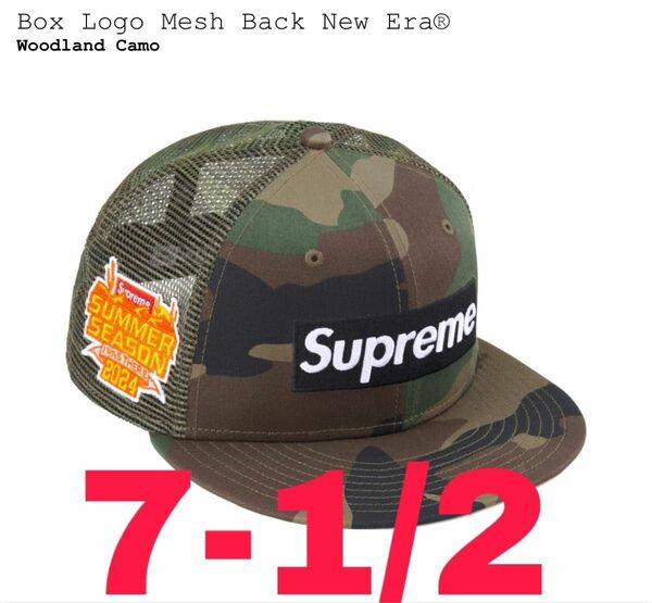 Supreme Box Logo Mesh Back New Era "Woodland Camo"