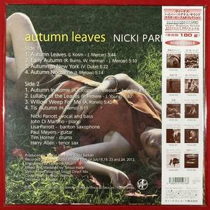 新品 ニッキ・パロット 枯葉 Nicki Parrott Autumn Leaves 送料500円(最安値) Venus Hyper Magnum Sound 1LP 限定盤 180グラム重量盤の画像2