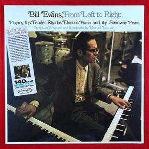 未開封　ビル・エヴァンス　Bill Evans From Left To Right　送料500円(LP送料最安値)　希少品　美品　EU盤　完全限定盤　1LP